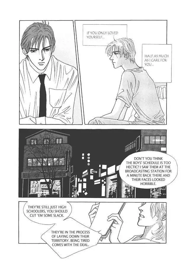 Do Whatever You Want Chapter 5.4 49